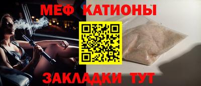 mdpv Краснознаменск