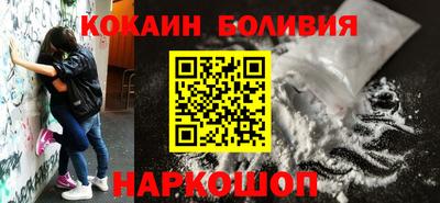 mdpv Краснознаменск