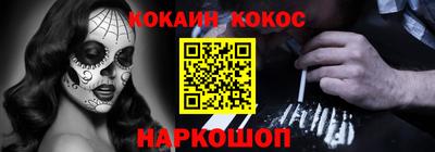 mdpv Краснознаменск