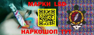 амф Краснокаменск