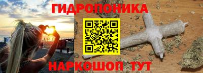 амф Краснокаменск