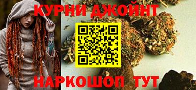 меф Краснодар