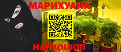 меф Краснодар