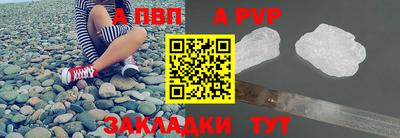 mdpv Краснознаменск