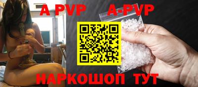 mdpv Краснознаменск
