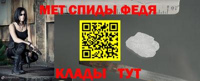 mdpv Краснознаменск