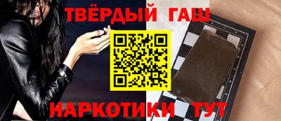 меф Краснодар