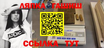 меф Краснодар