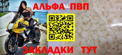 mdpv Краснознаменск